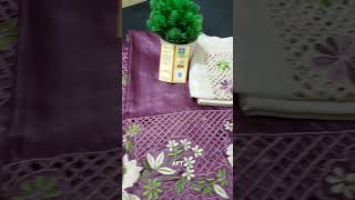 Tussar Silk Saree with Beautiful Crafted Hand Cutwork Embroidery Designs #shots #trending  #short