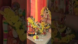 గోదావందనం - ధనుర్మాసం - 14వ రోజు #home #telugu #puja #godadevi  #festival