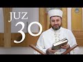 The Thirtieth Juz: Qur’an Recitation [with Translations] – Ali Tos: Juz of the Day