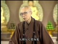 極樂世界與天堂有何不同（聖嚴法師 大法鼓0625）dvd