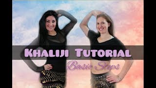 Khaliji Tutorial - 6 Basic Steps