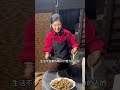 做个火炉暖的是人心，愿这个冬天你我不再寒冷！ food cooking