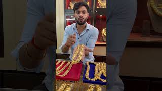 Shree ram imitation 1/2 gram gold plated jewellery shop in bawana delhi - 9354163104 #youtubeshorts