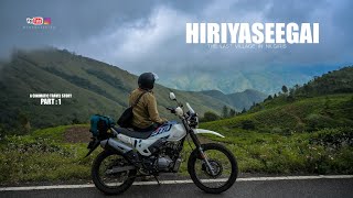 HIRIYASEEGAI, Last Village in Nilgiris a Cinematic travel vlog