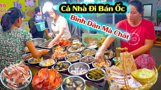 My younger sister takes the whole family to sell street snails to make a good and cheap living in...