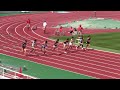 2017 7 15 新潟県選手権　男子100m 準決勝3組