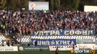 2012.09.29 Lokomotiv Sofia - Levski Sofia 1-1 Levski ultras