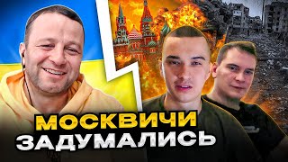 🔴москвичи задумались (подборка) чат рулетка