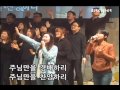 디사이플스 목요찬양 예배실황 20160331