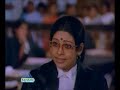 vidhi tamil movie super scene court scene sujatha vs jai shankar