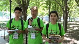 KCC2G 2018 Intern Speech: Andrew Kim