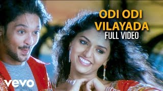 Masilamani - Odi Odi Vilayada Video | Nakul, Sunaina | D. Imman