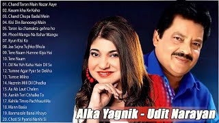 Super Hit Couple Songs Udit Narayan Vs Alka Yagnik || Old Hindi Songs Bollywood 90's Evergreen