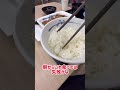 早朝の酒々井パーキング（下り）で松屋の肉厚豚焼肉定食２枚盛り鬼おろしを食べる 松屋