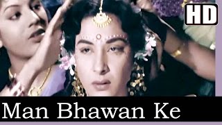 Man Bhawan Ke Ghar (HD) - Lata & Asha - Chori Chori 1956 - Music Shankar Jaikishan - Raj Kapoor Hits
