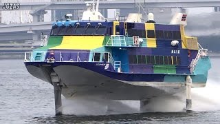 SEVEN ISLAND YUME セブンアイランド夢 BOEING 929 JETFOIL 東海汽船 東京港入港 2014-JUN