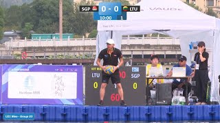 Singapūras vs Lietuva U21 vyrų grupė JAV / 2024 m. ICF kanojų ir baidarių polo pasaulio čempionatas Deqing, Kinija