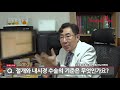 전립선비증의 증상과 치료 예방법을 상세하게 알려드립니다