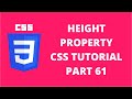 Height Property CSS | CSS Tutorial Part 61