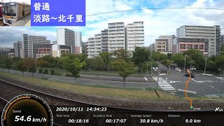 【鉄道車窓】 阪急千里線 66系普通 ［淡路→北千里］ 速度計付き　Train Window View with Speedometer  - Hankyu Senri Line -