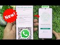 How to Use one WhatsApp Account on Multiple Phones (Official Method)