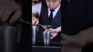 做一杯圣诞礼物送给你 #圣诞节开启1亿流量惊喜 Amazing Bartender Skill - Cocktails Skill