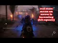 best legendary warrior bow in horizon forbidden west get carja s bane stillsands gauntlet run