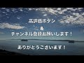 瞬間英作文290　英会話「彼女の最近の映画は何ですか？」英語リスニング聞き流し