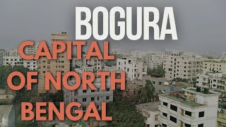 উত্তরবঙ্গের রাজধানী The Capital of North Bengal.#video #viralvideo