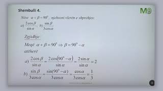 9 02 042 - Java e njëmbëdhjetë - Matematikë - trigometria