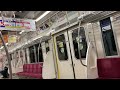 early morning on a train in japan ebina zama