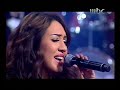 نجم حنفى مع الفنانة اسماء لمنور واغنية وهران