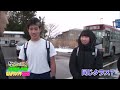 新潟県『半袖直樹』（公式）笑ってコラえて！ダーツの旅 村人グランプリ２０２０ 東日本編１－５