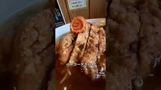 【金沢ラーメン】客野製麺所　中華パーコー麺　#movie #food #ramen #japanesefood #라면 #foodie #noodle