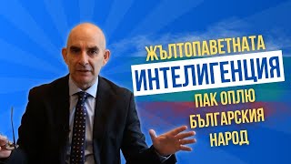 Най-важните послания от речта на Владимир Путин