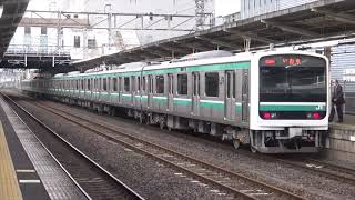 【郡山グレー】E501系K701編成  土浦駅入線＆発車