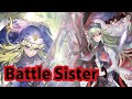 Battle Sisters deck profile Premium Oracle Think Tank | Cardfight! Vanguard