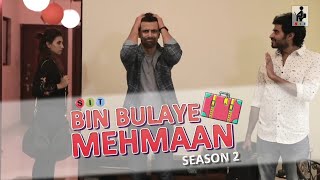 SIT | Bin Bulaye Mehmaan | Web Series | Compilation | Season 2