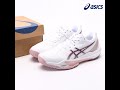 Asics Sky Elite FF 3 'White Watershed Rose' 1052A075.101