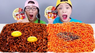 Nouilles noires Fire Noodles de Épicerie Mukbang DONA