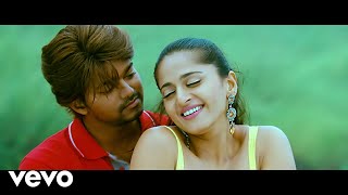 Vettaikaaran - Chinna Thamarai Video | Vijay, Anushka