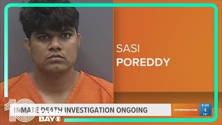 Inmate death investigation ongoing