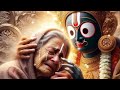 Kete Dukha Dabu De Re Kalia ⚫❗⚫ | New Odia Bhajan | Jagannath Swamy | Haribol | @Hare_Krishna_World