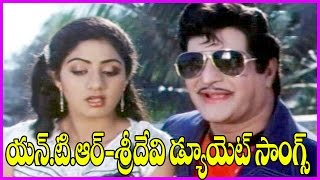 NTR - Sridevi Superhit Duet Songs - Justice Chowdary Video Songs - NTR Hits