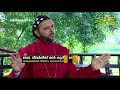 dr. geevarghese mar kurilose in viewpoint episode 288