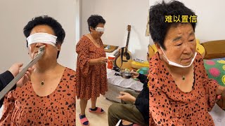 【田姥姥 Grandma Tian】給姥姥急得，杯子倆字硬是說不出來#姥姥的嘴到底有多碎 #搞笑