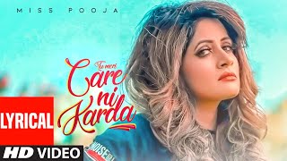 Tu Meri Care Ni Karda: Miss Pooja  (Full Lyrical Song) Tigerstyle | Latest Punjabi Songs
