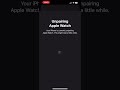Reset Guide for Apple Watch to SELL or REFUND it!