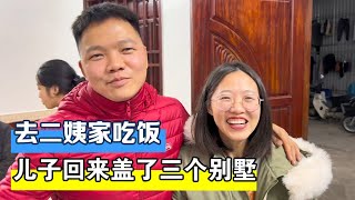 去越南媳妇二姨家吃饭，儿子从日本打工回来，一家盖了三个别墅【越南小柔在东北】