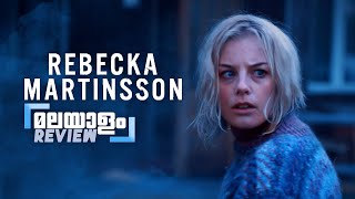 Rebecka Martinsson | Series S01 | BINGEPHILE EP11 |  Malayalam Review | Cinema Koott